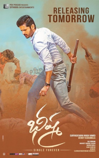Bheeshma (2020) Hindi ORG Dual Audio South Movie HDRip | 1080p | 720p | 480p | ESubs