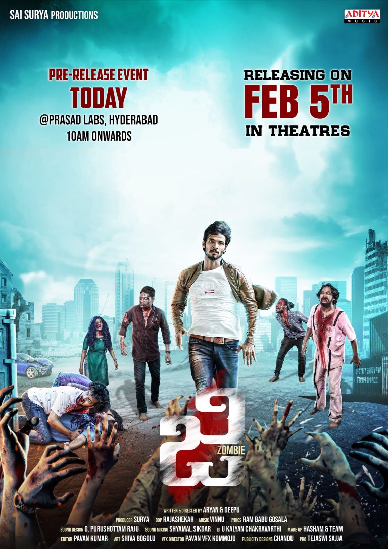 G – Zombie (2021)