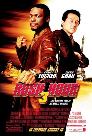 Rush Hour