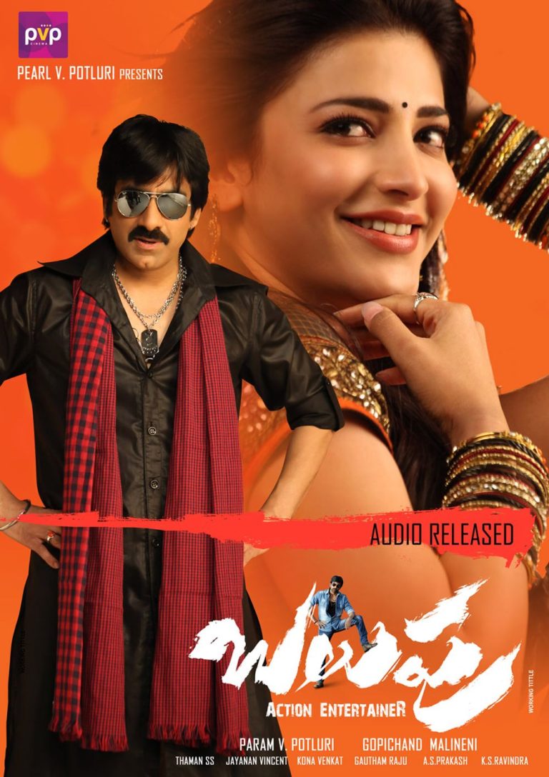 Balupu (Jani Dushman) 2013 Dual Audio Hindi Movie 480p BluRay x264 450MB ESubs