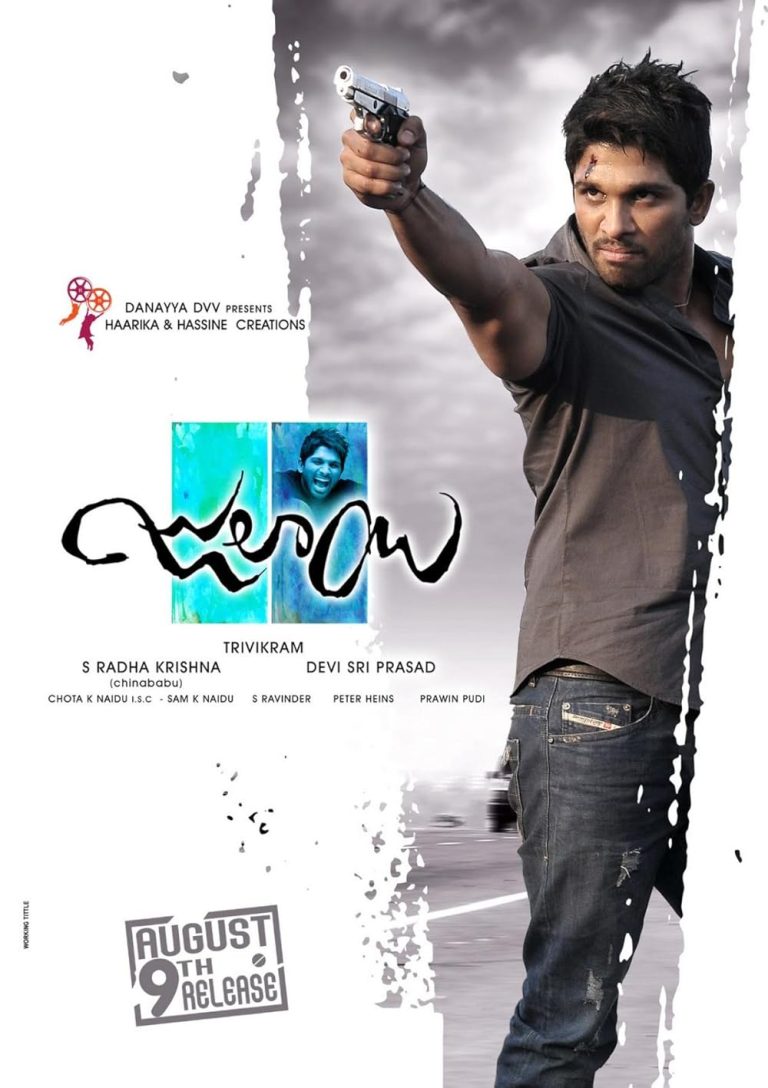 Julayi 2012 Dual Audio Hindi Movie 480p BluRay x264 450MB Esubs