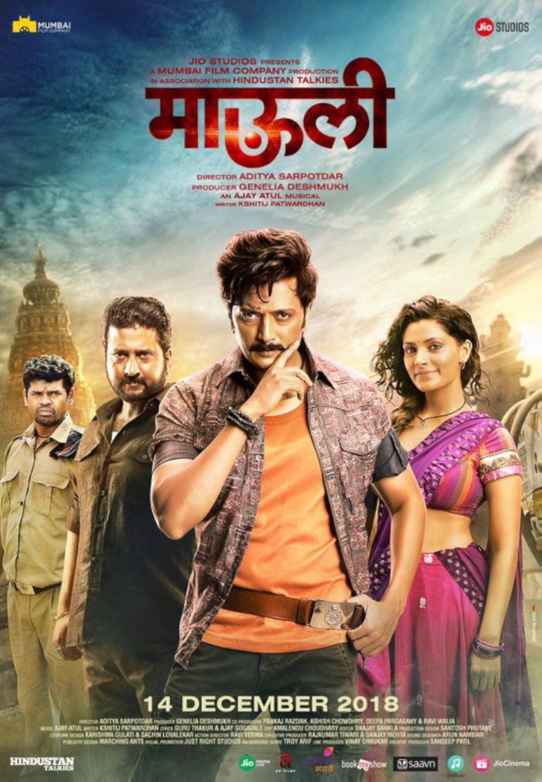 Mauli 2018 Dual Audio Hindi Movie 480p UNCUT HDRip x264 450MB