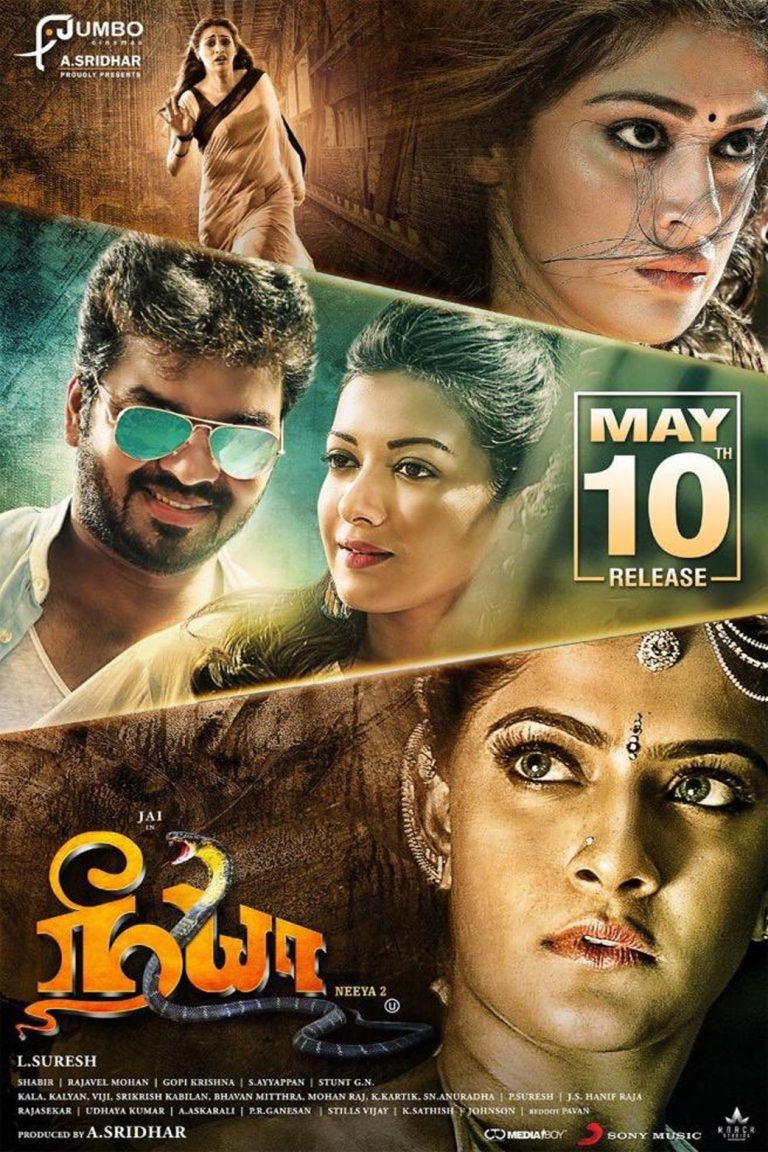Neeya 2 2019 Dual Audio Hindi Movie 480p UNCUT HDRip x264 400MB ESubs