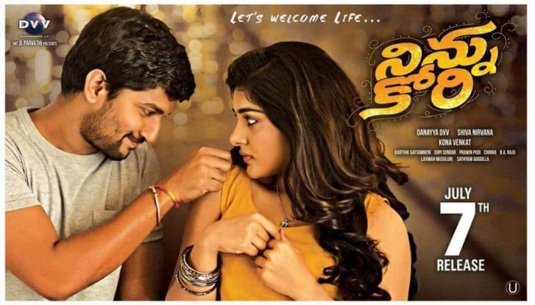 Ninnu Kori 2017 Dual Audio Hindi Movie 480p UNCUT HDRip x264 400MB ESubs