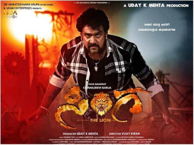 Singa 2019 Dual Audio Hindi Movie 480p UNCUT HDRip x264 400MB ESubs