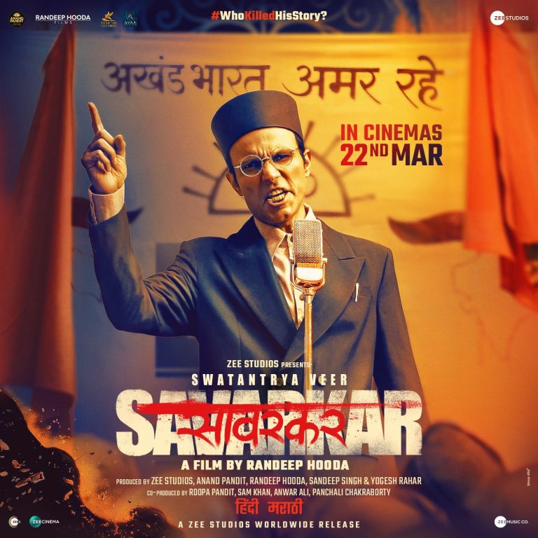 Swatantra Veer Savarkar (2024) Hindi ORG Dual Audio Movie WEB-DL | 1080p | 720p | 480p | ESubs