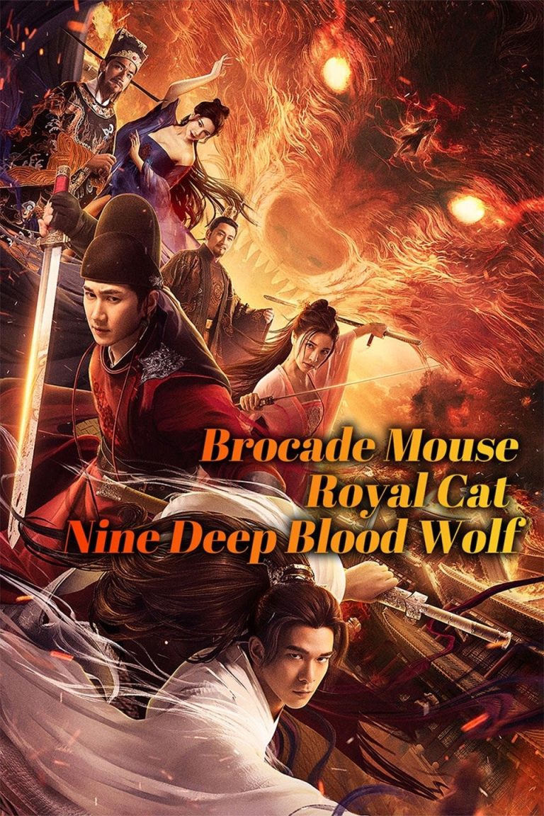 The Brocade Mouse Royal Cat Nine Deep Blood Wolf (2021) Hindi ORG Dual Audio Movie HDRip | 1080p | 720p | 480p | ESubs