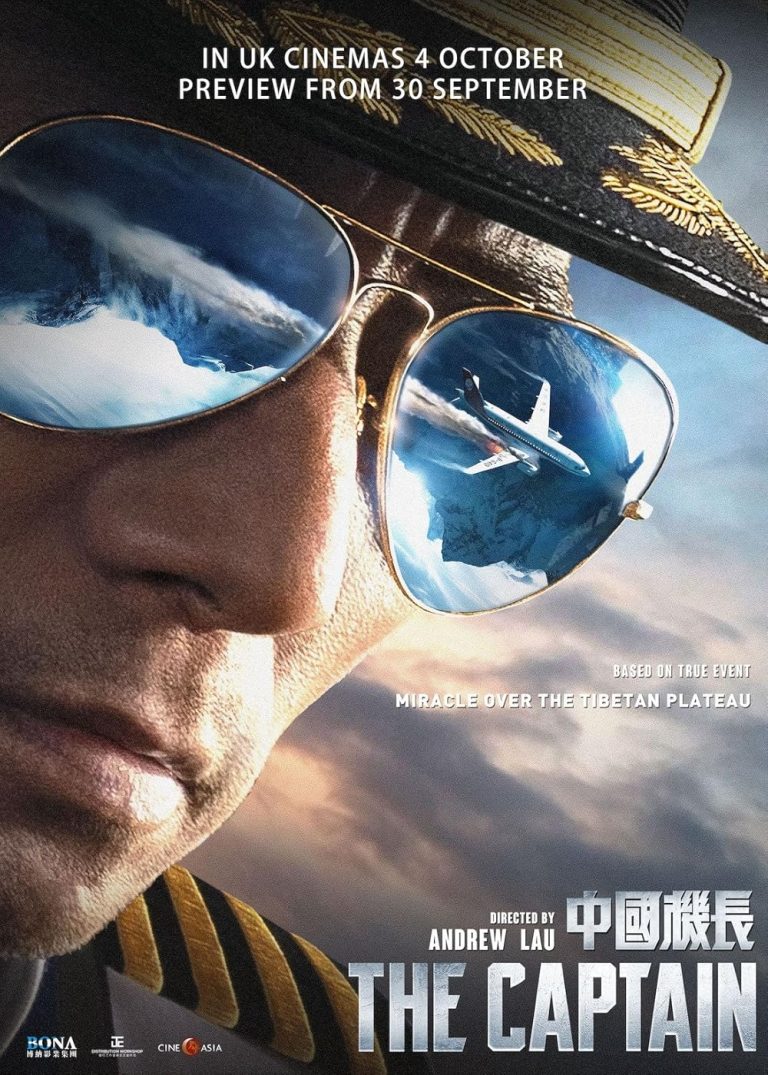 The Captain 2019 Dual Audio ORG Hindi Movie 480p BluRay x264 350MB ESubs