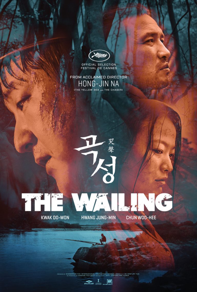 The Wailing 2016 Dual Audio Hindi Movie 480p WEB-DL x264 450MB ESubs